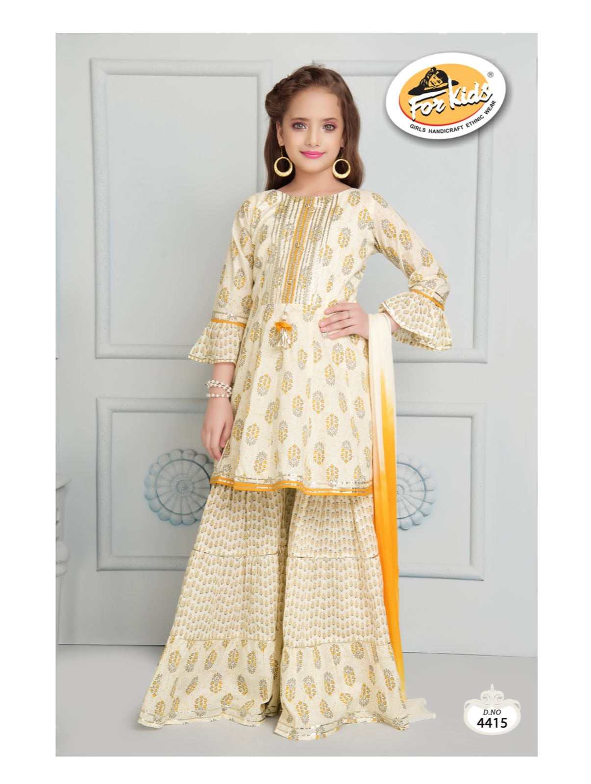Girls sharara outfit